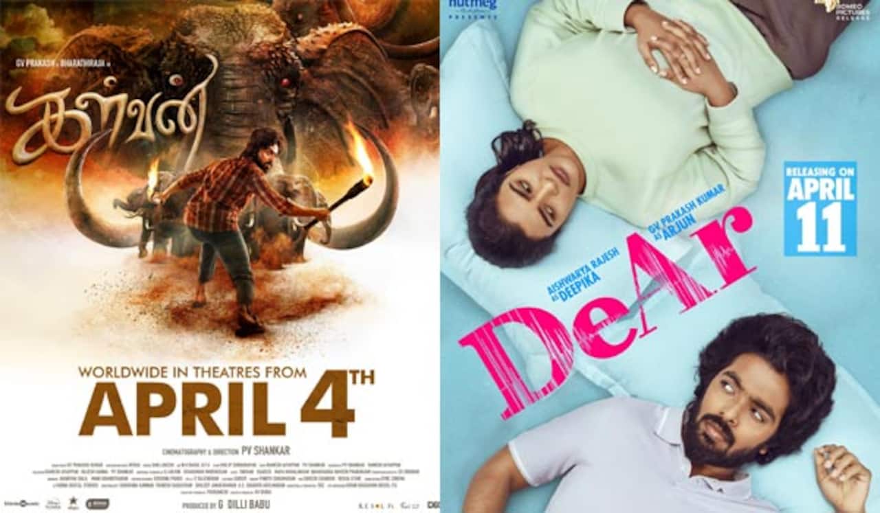 அடுத்தடுத்து திரைக்கு வரும் ஜி.வி.பிரகாஷின் 2 படங்கள்