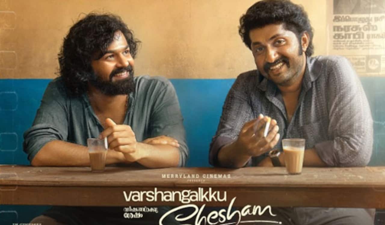 ஏப்-11ல் மீண்டும் ஒரு மலையாள தமிழ் படம் : ரசிகர்களின் வரவேற்பை பெறுமா?