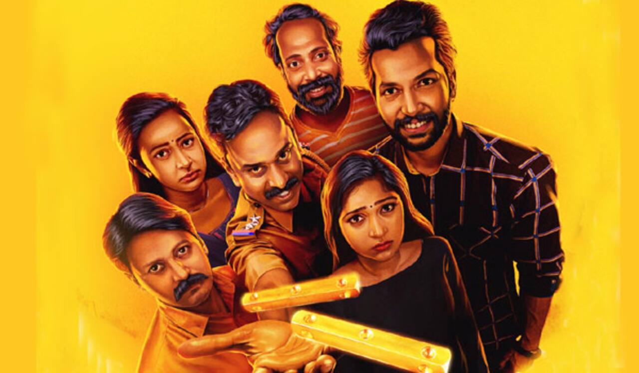 புதுமுகங்கள் உருவாக்கும் ஹைப்பர்லிங் படம்