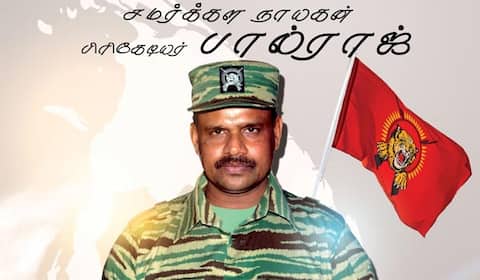 விடுதலைபுலி இயக்கத்தின் அடுத்தகட்ட தலைவர்கள் பற்றிய படம்