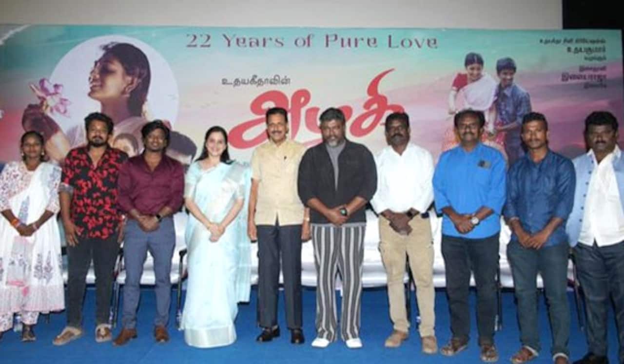 ‛அழகி இப்போதும் பேசப்படுவது ஏன்...? - பார்த்திபன் விளக்கம்