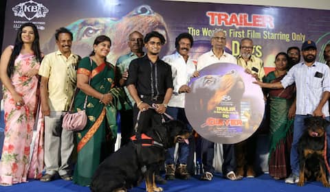 2 நாய்கள் மட்டுமே நடித்த படம் : விழாவிலும் பங்கேற்பு