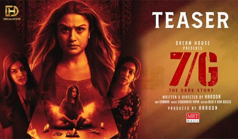 சோனியா அகர்வாலின் ‛7ஜி படத்தின் டீசர் வெளியானது
