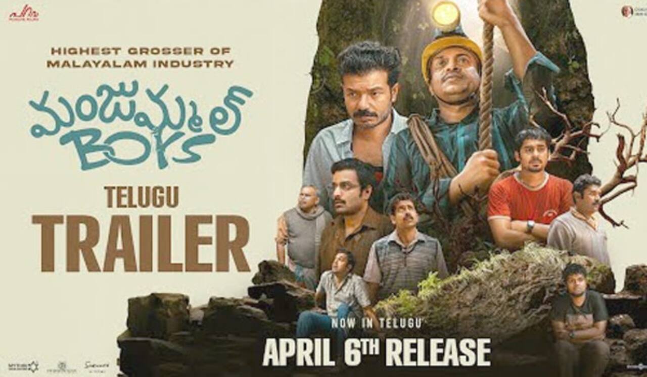 தெலுங்கிலும் சாதனை படைக்குமா மஞ்சும்மேல் பாய்ஸ்?