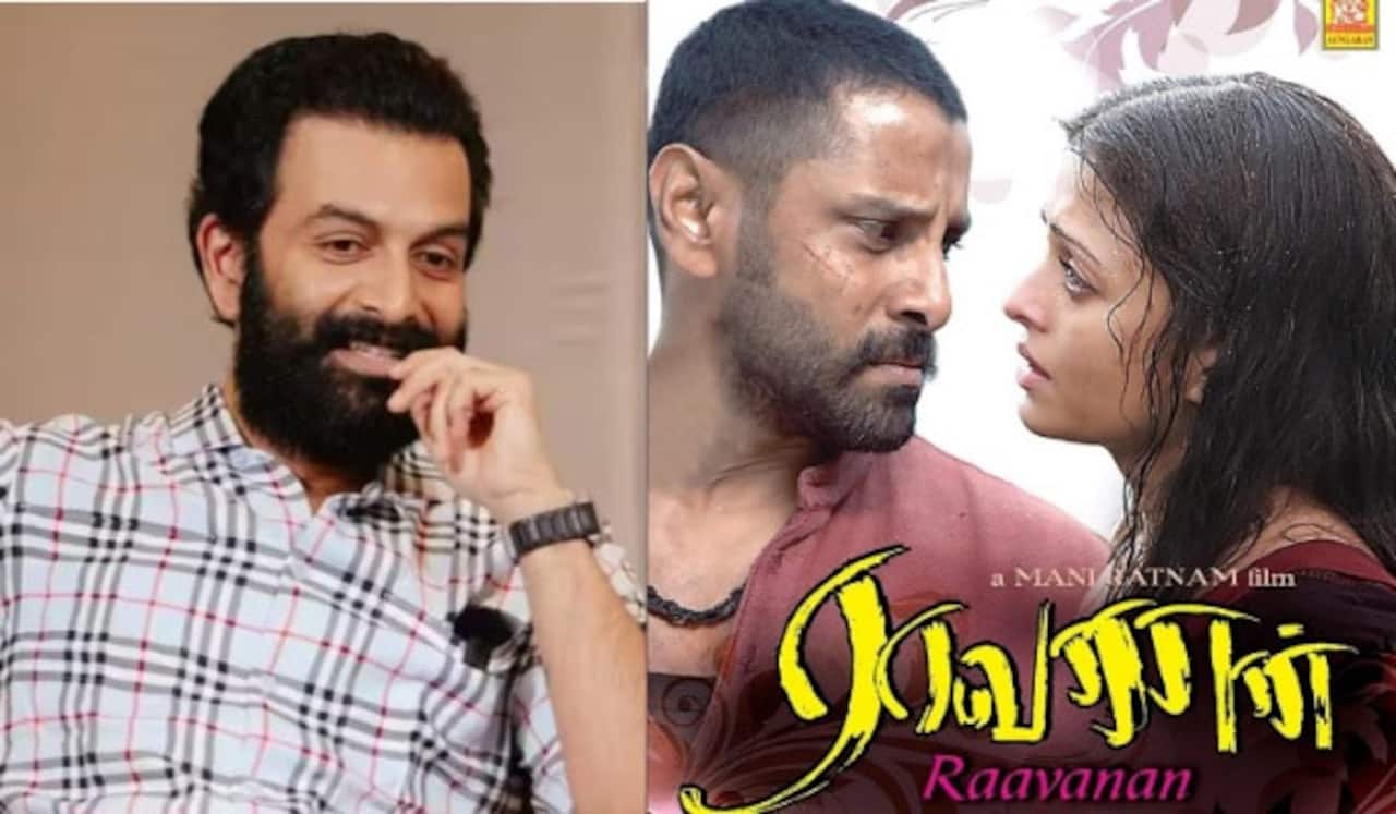 ராவணன் படப்பிடிப்பில் என்னை ஒரு ஆட்டுக்குட்டி போல உணர்ந்தேன் : பிரித்விராஜ்
