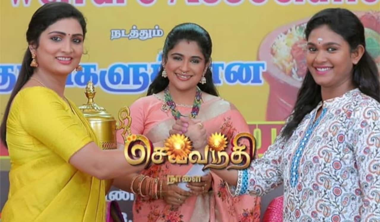 செவ்வந்தி தொடரில் என்ட்ரி கொடுக்கும் நக்ஷத்திரா!