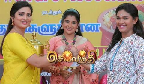 செவ்வந்தி தொடரில் என்ட்ரி கொடுக்கும் நக்ஷத்திரா!
