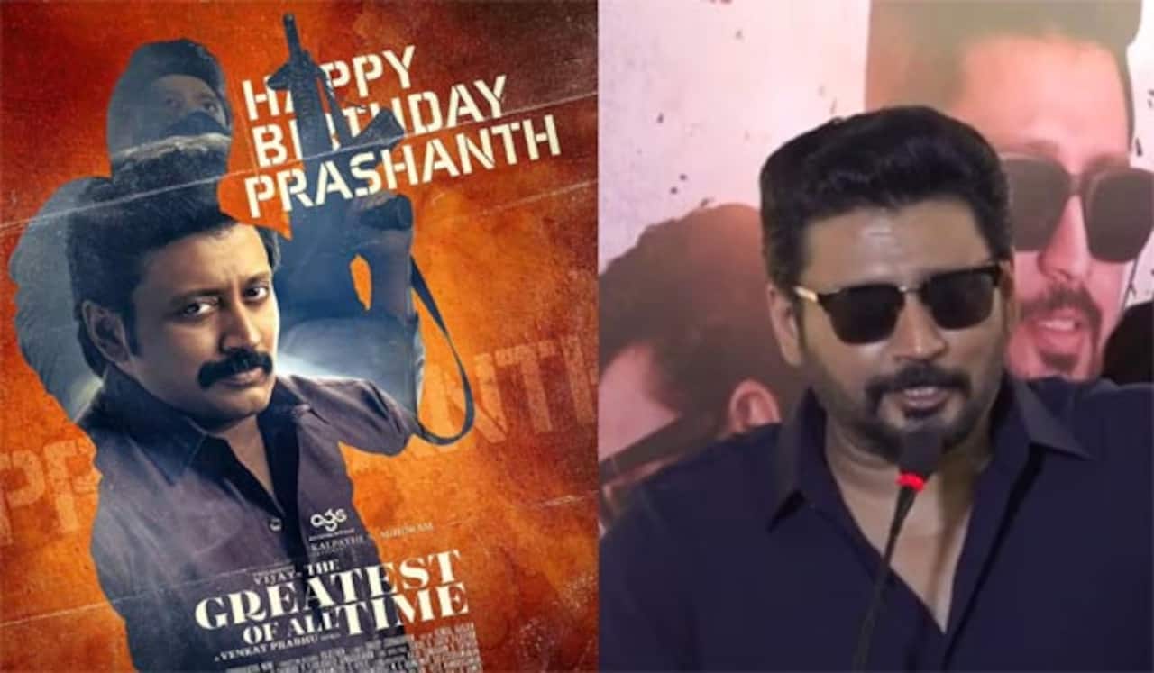 விஜய்யின் கோட் படம் குறித்து பிரசாந்த் கொடுத்த அப்டேட்!