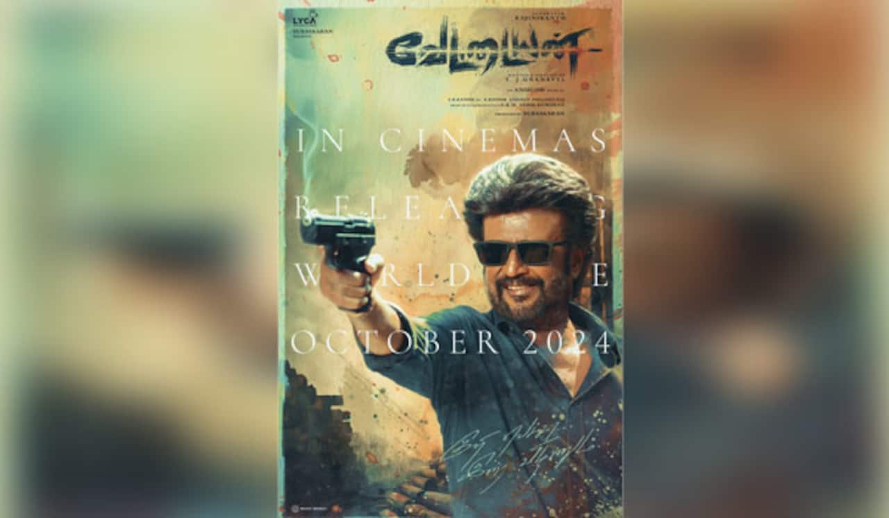 ரஜினியின் ‛வேட்டையன் அக்டோபரில் ரிலீஸ்: அதிகாரப்பூர்வ அறிவிப்பு