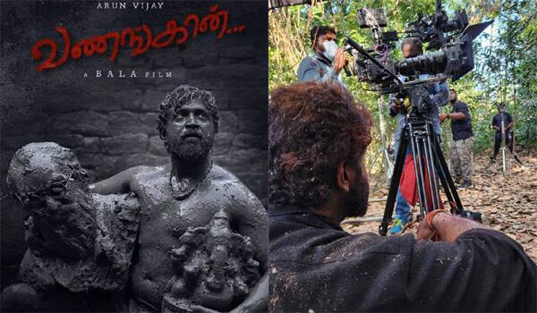இறுதிகட்ட படப்பிடிப்பில் வணங்கான்!