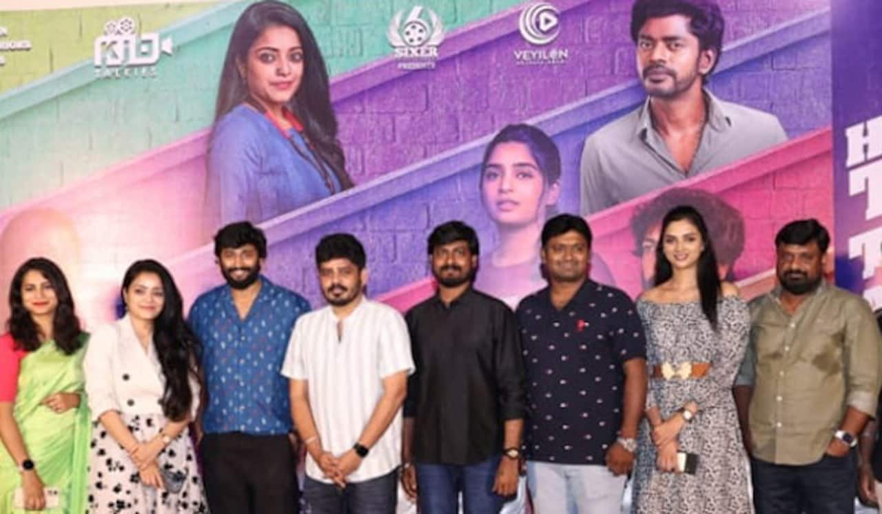 ஹாட்ஸ்பாட் 2ம் பாகம் அறிவிப்பு