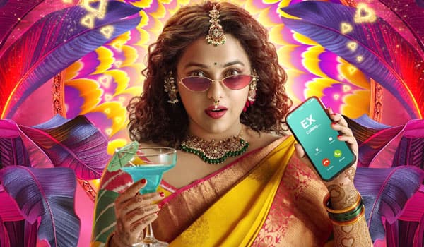 நித்யா மேனின் புதிய படம் அறிவிப்பு