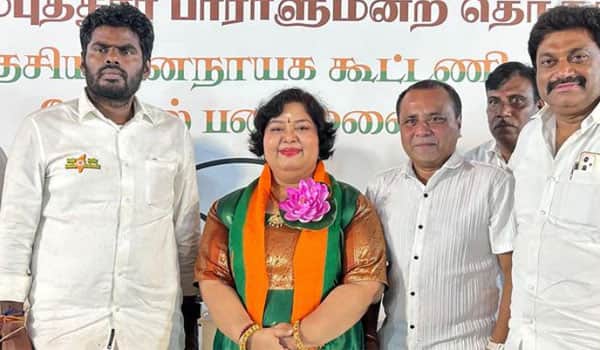 பாஜகவில் இணைந்த காமெடி நடிகை ஆர்த்தி