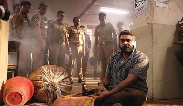 விஜய் சேதுபதியின் மகாராஜா எப்போது ரிலீஸ்?