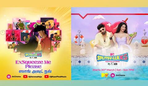 தமிழில் ஒளிபரப்பாகும் சன்னி லியோனின் ‛ஸ்ப்ளிட்ஸ்வில்லா எக்ஸ் நிகழ்ச்சியின் 15வது சீசன்