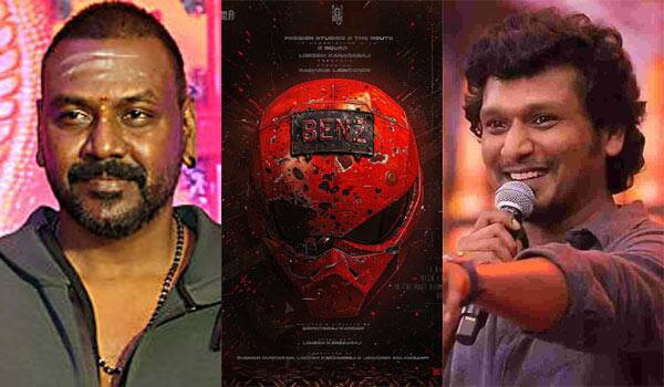 லோகேஷ் கனகராஜ் தயாரிப்பில் லாரன்ஸ் நடிக்கும் ‛பென்ஸ்