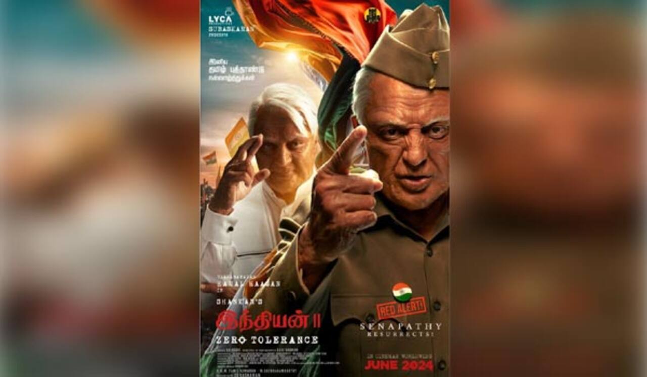 தமிழ் புத்தாண்டில் வெளியான ‛இந்தியன்-2 படத்தின் போஸ்டர்!