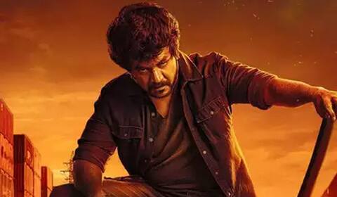 லாரன்ஸின் ‛ஹண்டர் படத்தில் முக்கிய வேடத்தில் நடிக்கும் புலி