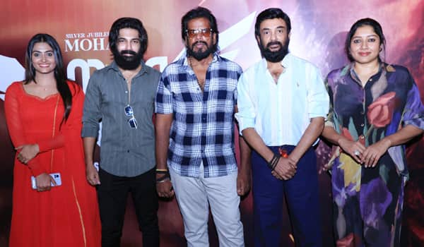 மோகனுக்காக 7 முறை மாற்றப்பட்ட கதை