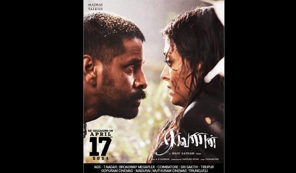 ரீ-ரிலீஸ் ஆகும் ராவணன்