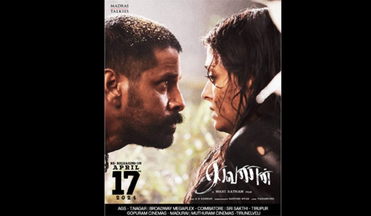 ரீ-ரிலீஸ் ஆகும் ராவணன்