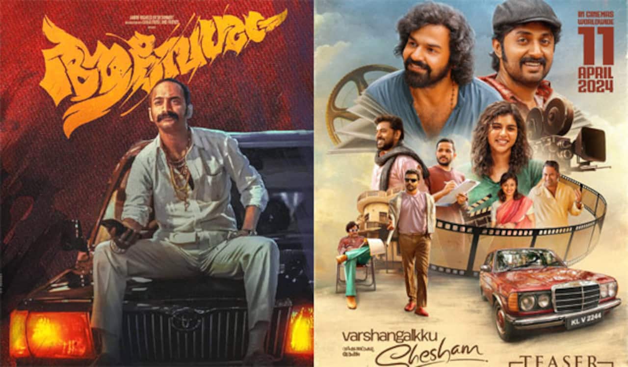 ரூ.5 கோடி தாண்டாத தமிழ்ப் படங்கள் : ரூ.50 கோடியைக் கடந்த மலையாளப் படங்கள்