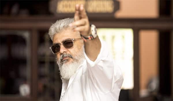 தேர்தலுக்கு பின் விடாமுயற்சி படத்தின் இறுதிகட்ட படப்பிடிப்பு