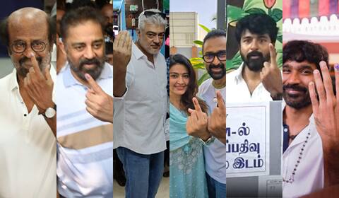 இந்தியாவில் தேர்தல் திருவிழா : ஓட்டளித்து ஜனநாயக கடமையாற்றிய தமிழ் திரைப்பிரபலங்கள்...!