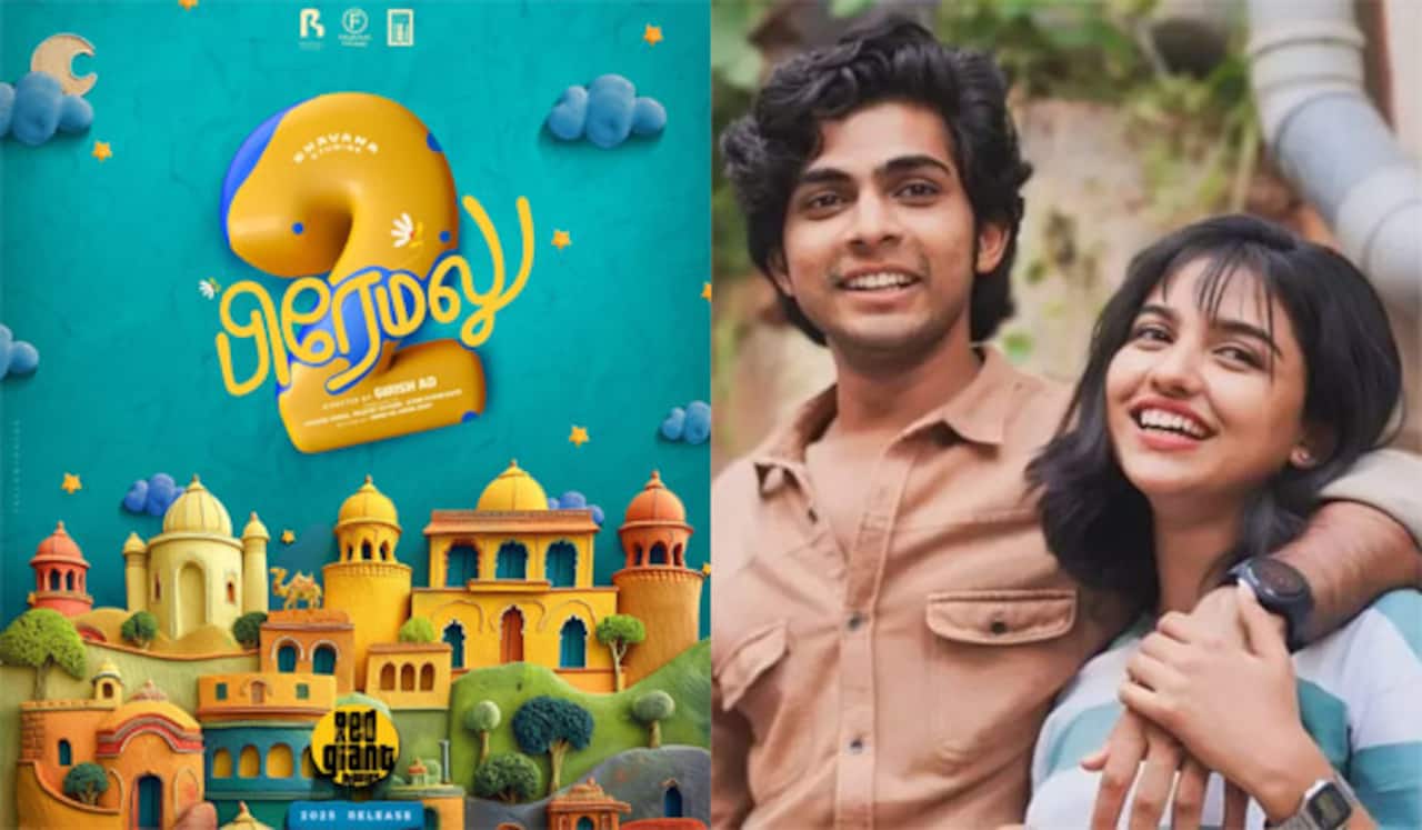 பிரேமலு 2 அறிவிப்பு : 2025ல் வெளியாகும்…