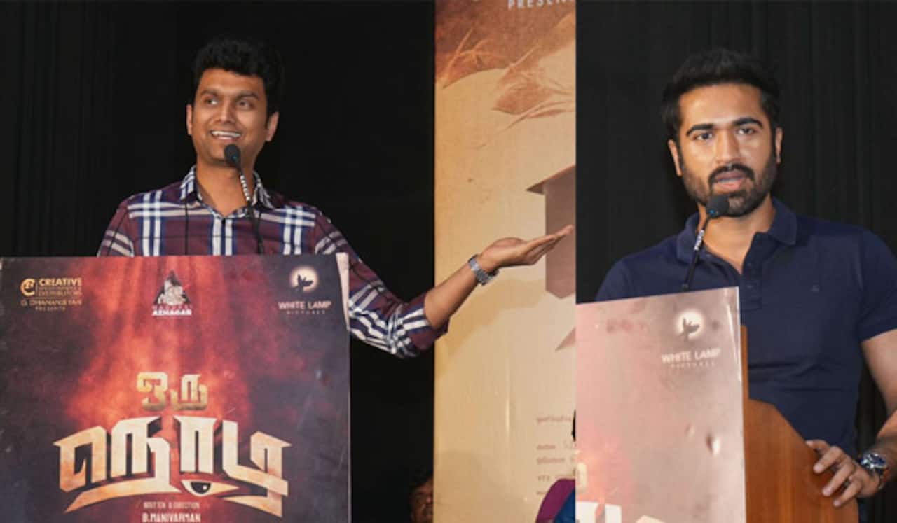 ஈரோடு மகேஷ் இல்லையென்றால் சினிமாவில் நான் இல்லை : தமன்குமார் நெகிழ்ச்சி