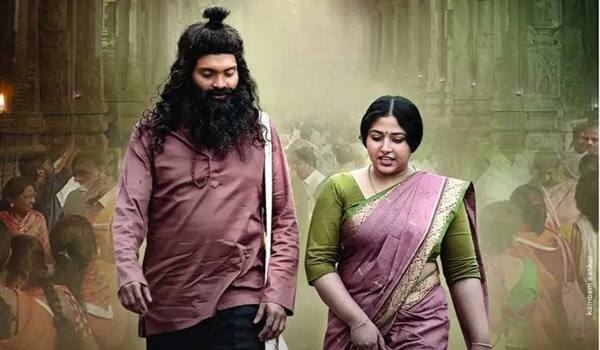 எழுத்தாளராக நடிக்கும் வெற்றி