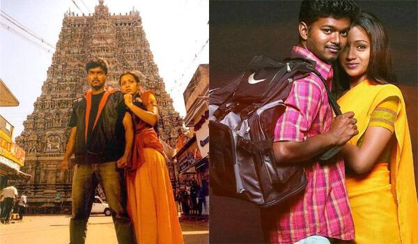 ‛கில்லி ரீ-ரிலீஸ் :  த்ரிஷா நெகிழ்ச்சி