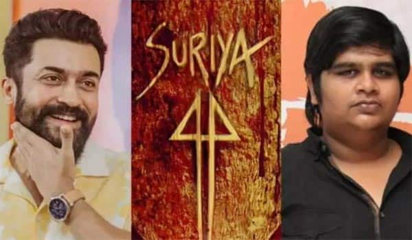 சூர்யா 44வது படத்தில் இணைந்த பிரபலங்கள்!