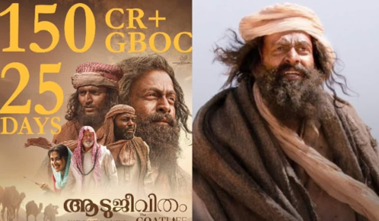 25 நாட்களில் 150 கோடி வசூலித்த ஆடுஜீவிதம்