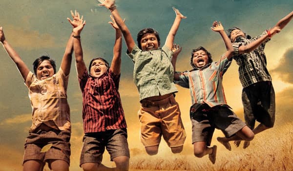 குரங்கு பெடல் 80ஸ் கிட்ஸின் கதை : கமலக்கண்ணன்