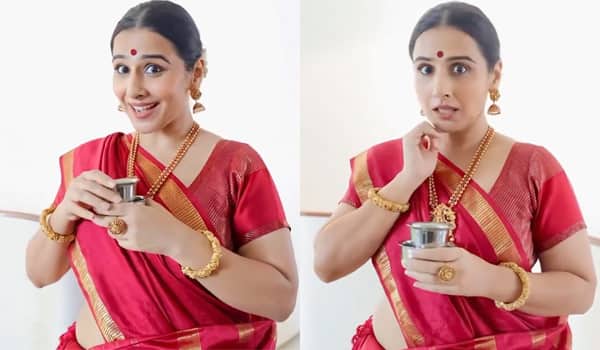 வித்யாபாலன் டிவியில் பார்த்த முதல் பாடல், எது தெரியுமா ?