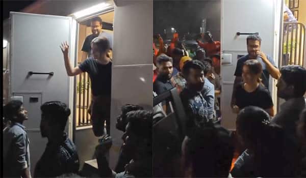 ஈரோட்டில் ரசிகர்களை சந்தித்த த்ரிஷா
