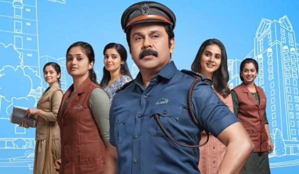 ஏழு தோல்வி படங்களுக்குப் பிறகு ஏப்., 26ல் வெற்றியை ருசிப்பாரா திலீப் ?