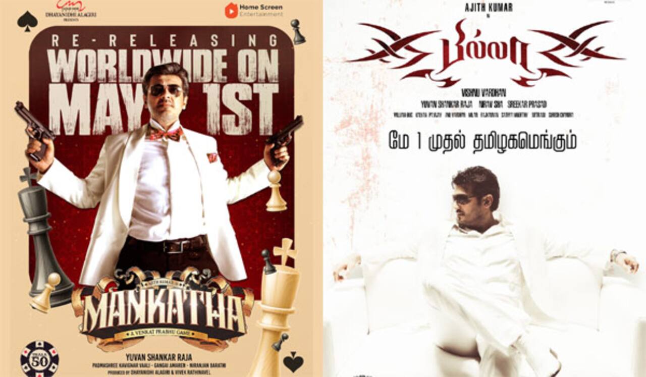 ரீ ரிலீஸ் : அஜித் பிறந்தநாளில் மங்காத்தாவா... பில்லாவா...