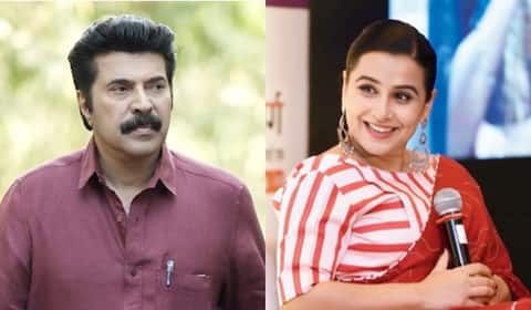மம்முட்டிக்கு மாற்றாக நடிக்க பாலிவுட்டில் யாரும் இல்லை : வித்யாபாலன் பாராட்டு