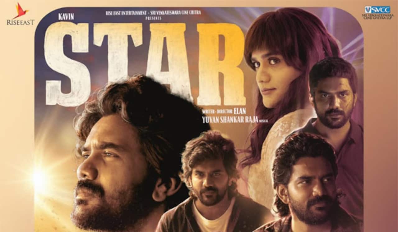 ஸ்டார் படத்திற்கு எதிர்பாராத வியாபாரம்?
