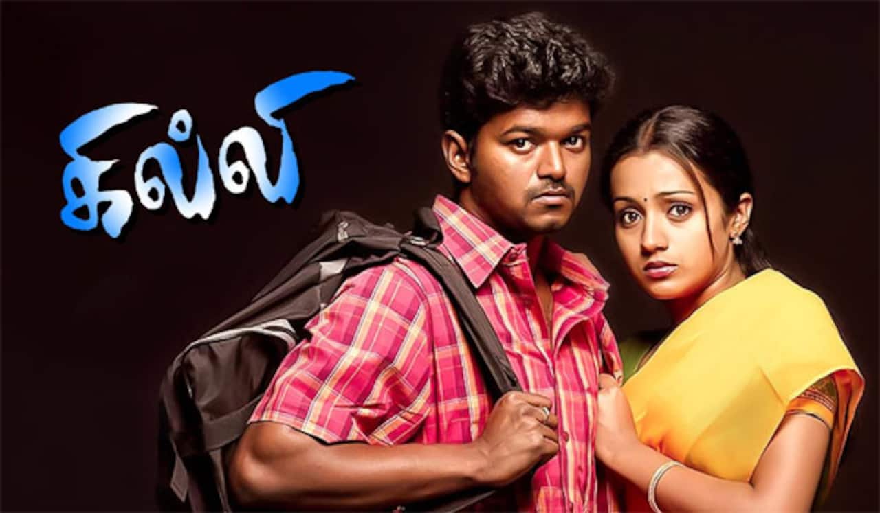 ரீ-ரிலீஸில் சாதனை படைத்த கில்லி