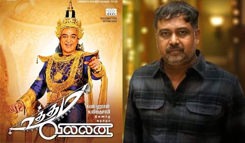 கமல் மீது தயாரிப்பாளர் சங்கத்தில் லிங்குசாமி புகார்