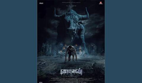 மாரி செல்வராஜ்  இயக்கத்தில் துருவ் விக்ரம் நடிக்கும் ‛பைசன் காளமாடன்
