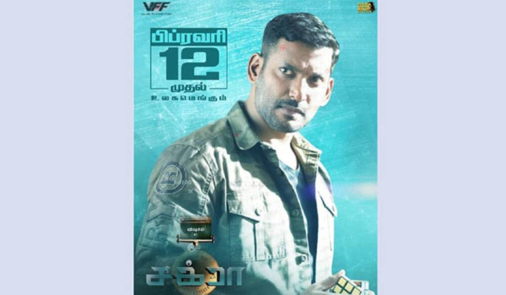 முடிவை மாற்றிய விஷால்
