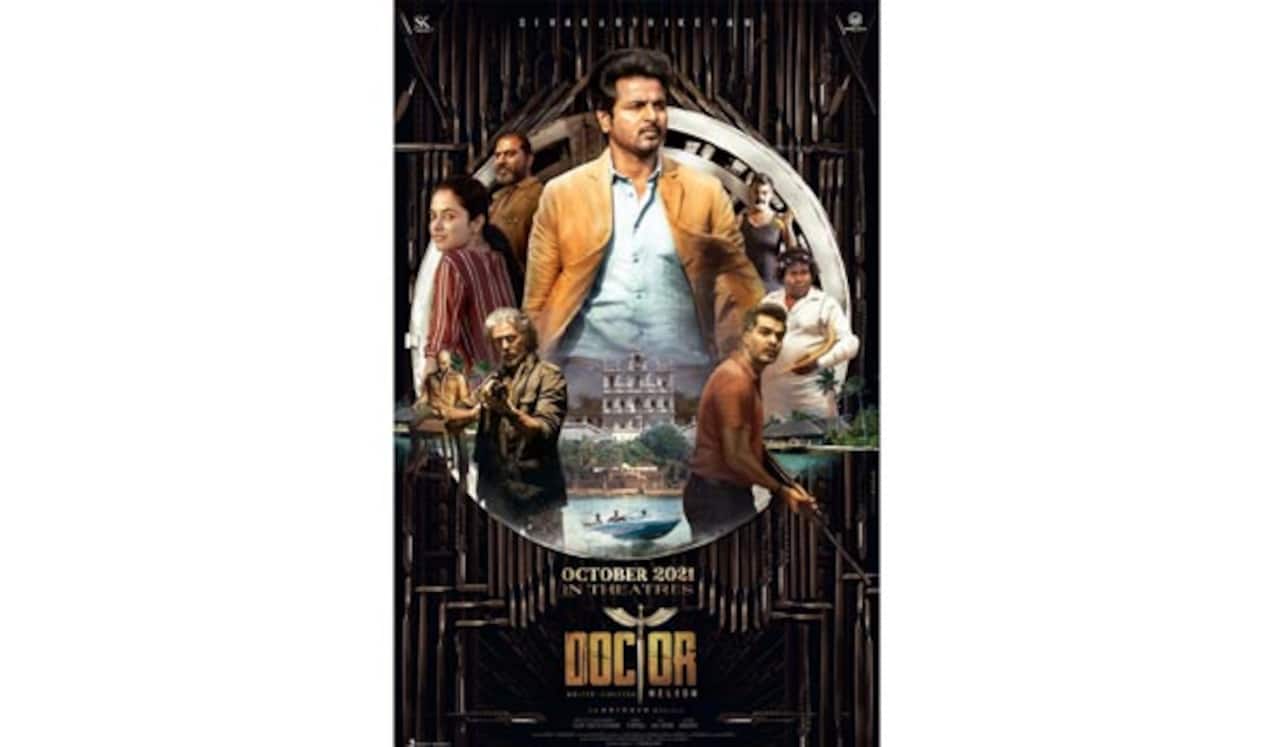தியேட்டரில் டாக்டர் - அடுத்தமாதம் ரிலீஸ்