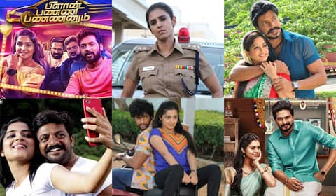 இந்தவாரம் டிசம்பர் 31ல் 13 படங்கள் ரிலீஸ்?
