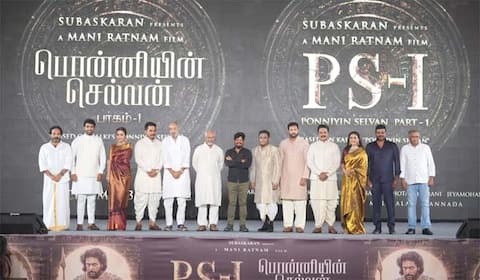 தமிழனின் பெருமையை சொல்ல போகும் உண்மையான ‛பான் இந்தியா படம் - ‛பொன்னியின் செல்வன் டீசர் விழாவில் கலைஞர்கள் நெகிழ்ச்சி