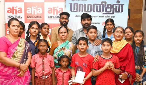 மாமனிதன் வழங்கிய கல்வி உதவித் தொகை