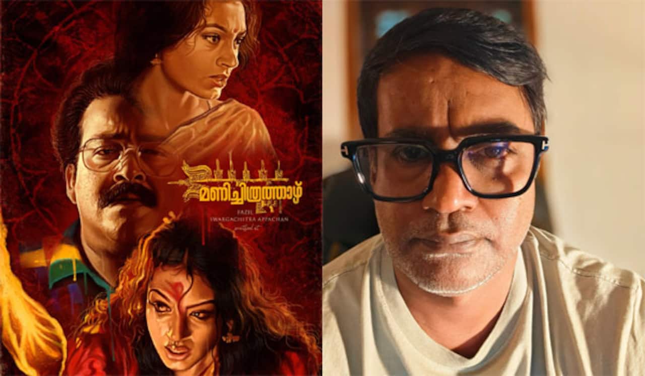 மணிசித்திரதாழு படத்தை 50 முறை பார்த்தேன்- போஸ்டருடன் செல்வராகவன் வெளியிட்ட பதிவு!